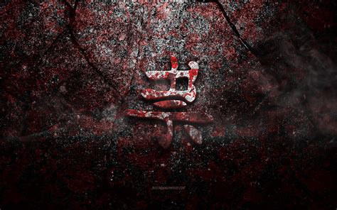 Download Wallpapers Ghost Kanji Symbol Ghost Japanese Character Red
