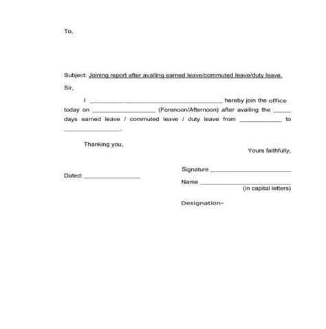 Rocketlawyer.com has been visited by 100k+ users in the past month Pin on Joining Letter