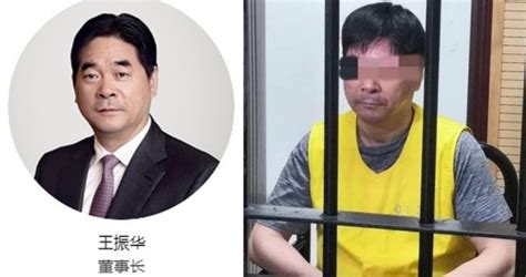 chinese billionaire gets 5 years in prison for sexually assaulting 9 year old