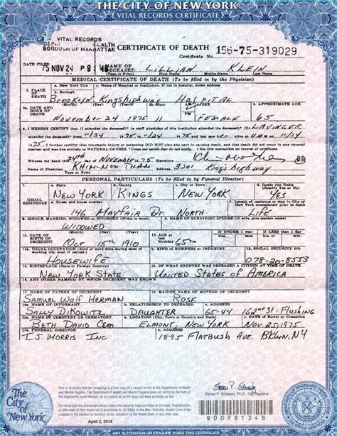 Ça Alors 25 Faits Sur New York Birth Certificate 1997 The Term