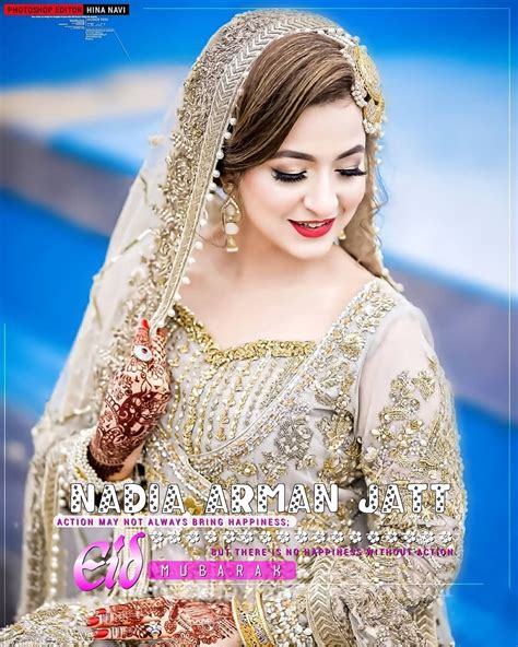 Edit Name On Lovely Girl Insta Dp For Eid Ul Fitr Lovely Girl Image