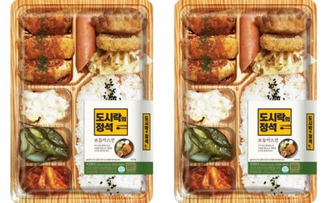 뮤지컬 '사랑했어요' 8월 개막…조장혁·고유진·세븐 등 출연. 세븐일레븐 육즙 풍부한 '도시락의 정석 모듬까스편' 출시 ...