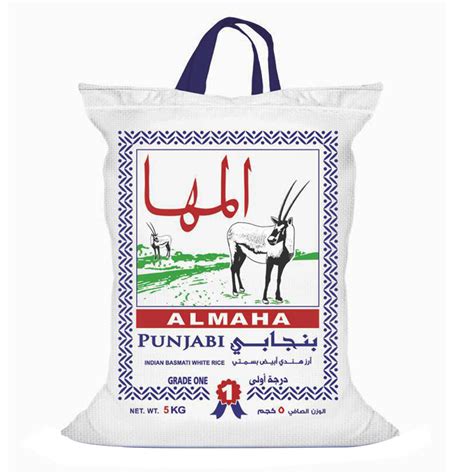 Al Maha Punjabi Basmati White Rice 5kg Online At Best Price Basmati