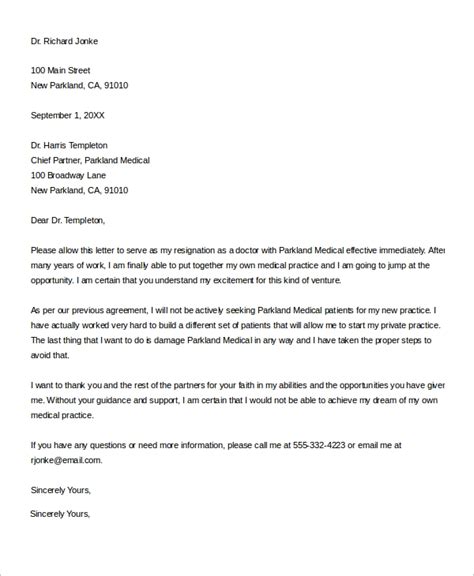 The examples provided above should be enough to get you started writing the perfect cover letter for. Resignation Letter Example Doctor - Sample Resignation Letter
