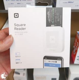 Both readers can be connected to your. Apple Store、SquareのApple Pay対応カード決済端末「Square Reader」を販売開始 ...