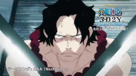 One Piece 3d2y Ace No Shi Wo Koete Luffy Nakama Tono Chikai