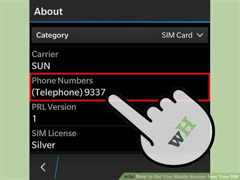 When you do make a call and are expecting to provide your credit card number over the phone, go to a private. 7 Ways to Get Your Mobile Number from Your SIM - wikiHow
