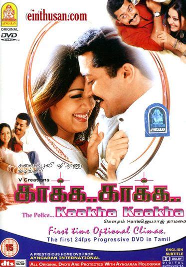 Kaakha kaakha tamil movie ft. Kaakha Kaakha (2003) Tamil in HD - Einthusan | Tamil ...