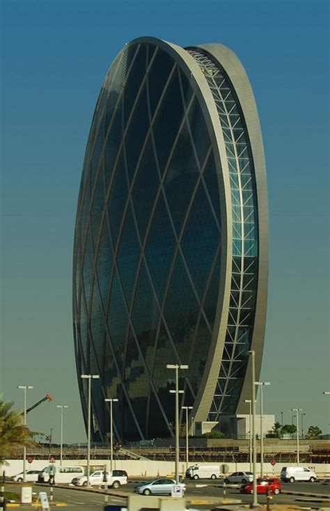 Aldar Headquarters In Abu Dhabi Opened In 2010 This Coin Shaped