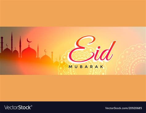 Beautiful Eid Mubarak Banner Or Header Design Vector Image