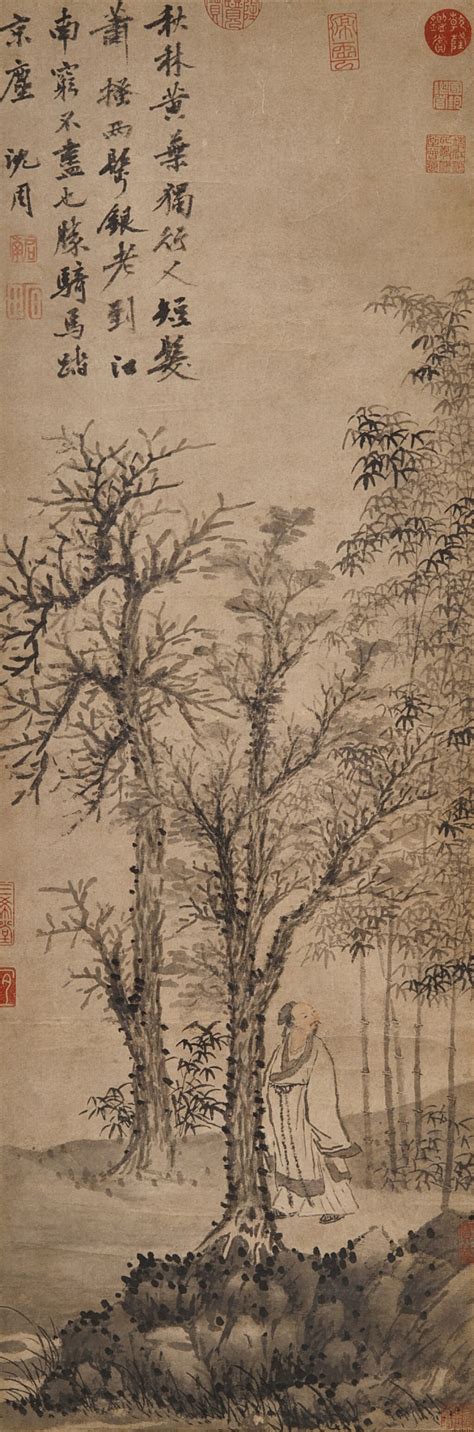 Shen Zhou 1427 1509 沈周 Scholar In The Autumn Scene 秋間高士圖 Fine
