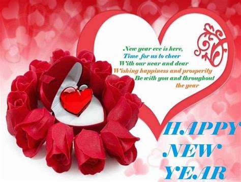 happy new year 2018 wishes greetings quotes sms messages happy new year 2018 shayari status in