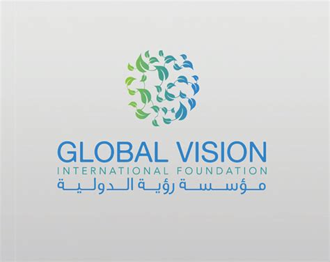Global Vision Logo On Behance