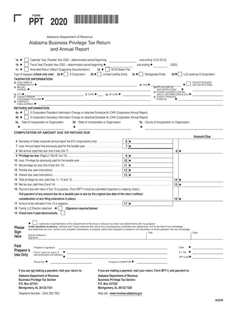 Alabama A 4 Form 2021 Printable Printable Word Searches