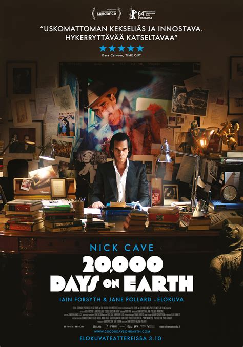 Days On Earth Cinema Mondo