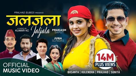 jaljala जलजला by kulendra sunita basanta thapa new nepali lok dohori song 2078 ft prakash