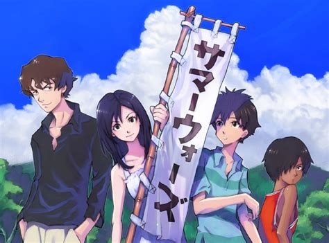 My Website Summer Wars Anime Review