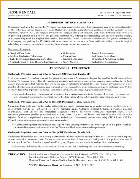 You help save people's lives. 7 Doctor Curriculum Vitae Templates | Free Samples ...