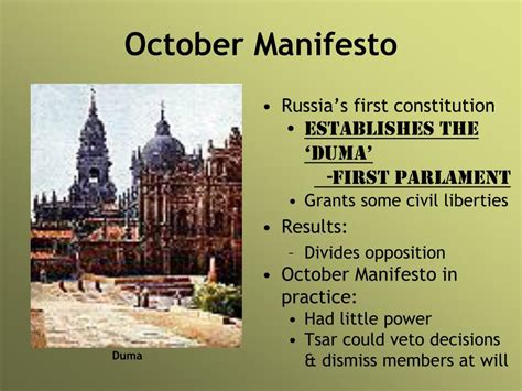 Ppt Russian Revolution 1905 1917 Powerpoint Presentation