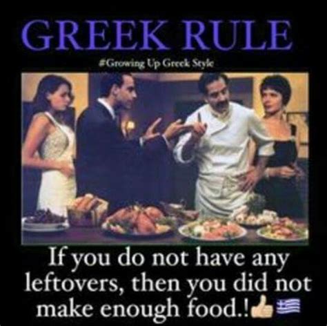 Greek Memes Funny Greek Funny Greek Quotes