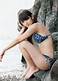 Airi Suzuki Leaked Nude Photo