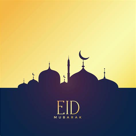 Eid Mubarak Articles University Of Greenwich