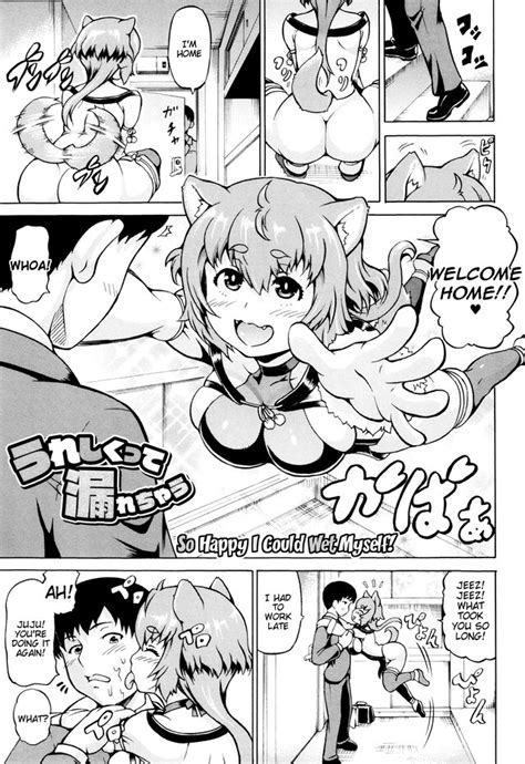 Shiina Kazuki Luscious Hentai Manga And Porn