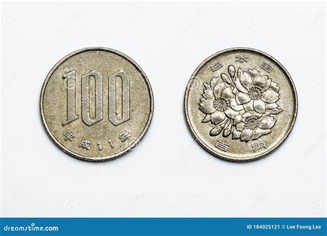 Japanese 100 Yen Coin Year 1999 Coin Collection Stock Image Image