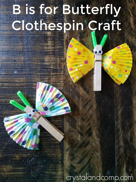 Best Butterfly Crafts For Prek most complete - school info