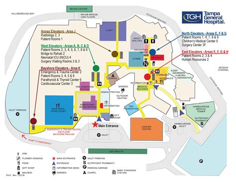 Reston Hospital Campus Map