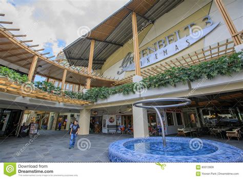 Greenbelt Shopping Mall Editorial Stock Image Image Of Asian 83312809