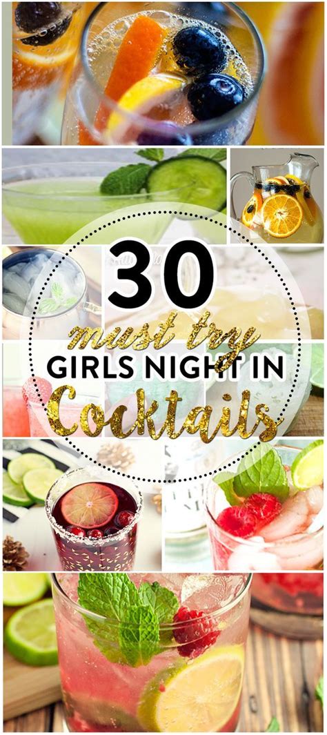 Girls Night In Cocktail Recipes Hairspray And Highheels Girls Night Drinks Drinks Alcohol