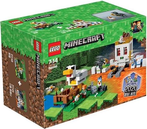 √ Minecraft Lego Sets 2021 608024 Upcoming Lego Minecraft Sets 2021