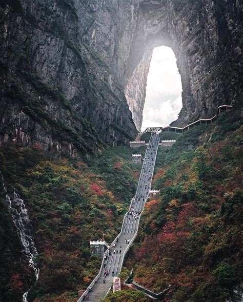 Heavens Gate Tianmen Mountain Rbeamazed