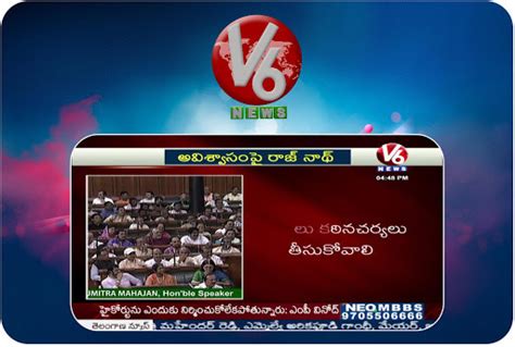 Download Telugu Live News V6 For Pc Mac Windows