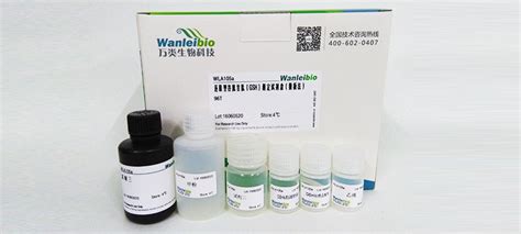 万类生物 试剂商城 还原型谷胱甘肽（gsh）测定试剂盒（微板法）