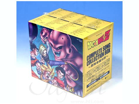 If they've only seen the anime, fans will appreciate being able to experience the series in its original form. Dragon Ball Z Complete Song Collection Box (13 CDs) by ...