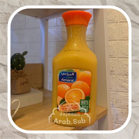 Jual Almarai Orange Juice No Added Sugar 100 Orange 14 Liter