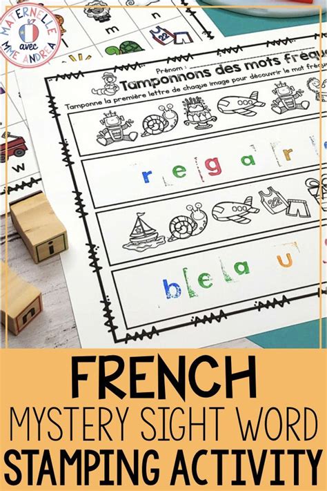 French Sight Words Beginning Sounds Solve And Stamp Worksheets Sight