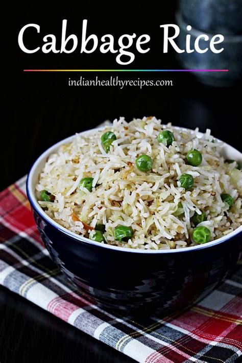 Cabbage Rice Cabbage Fried Rice Swasthis Recipes