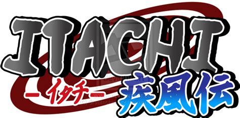 Uchiha Logo Png Transparent