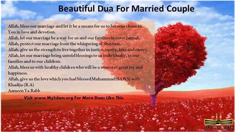 Dua For Newly Wed Qurani Wazaif Dua