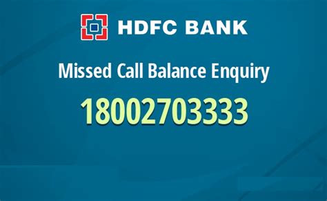 As hdfc bank offers various credit cards schemes for the customers according to their needs. HDFC Balance Enquiry Number | HDFC Toll Free Number