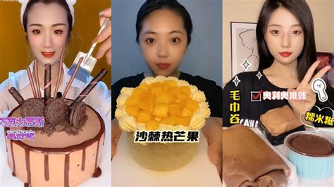 Chinese Mukbang Asmr Eating Show Mousse Cake Crepe Cake Cream