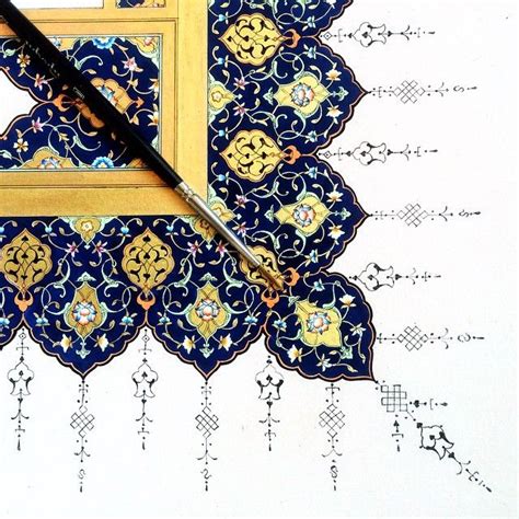 Sumeyraates Tezhip Islami Sanat Desenler