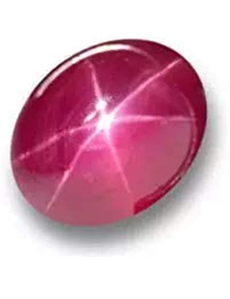 Natural Certified Red Colour Star Ruby 400 1100 Ct Approx Etsy
