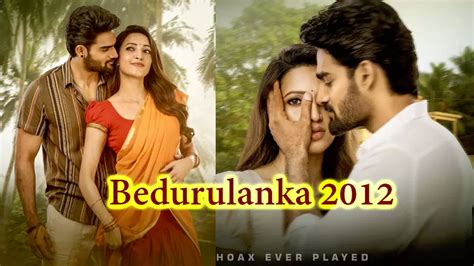 Bedurulanka 2012 2023 Download Cast Storyline Released Date Kartikeya Gummakonda And Neha