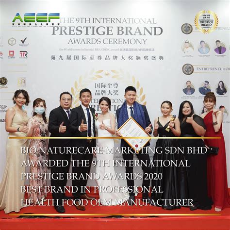 This company's trade report mainly contains market analysis, contact, trade partners, ports statistics, and trade area analysis. 恭喜Bio Naturecare Marketing Sdn Bhd荣获国际至尊品牌大奖之2020年度最佳专业保健 ...