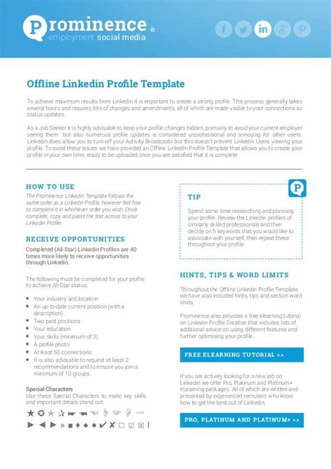 Prominence Offline Linkedin Profile Template Linkedin