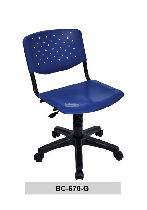 Black stainless steel educational chair, model number/name: Plastic Student Study Chairs (PP Se (end 7/23/2019 11:15 AM)